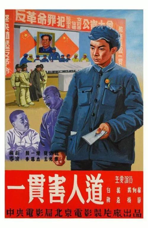 Southern State Community College商业管理文凭证书
